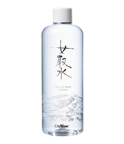 女取水