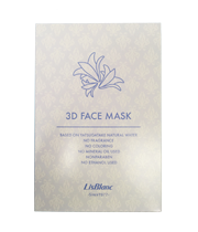 3Dフェイスマスク 7枚入
